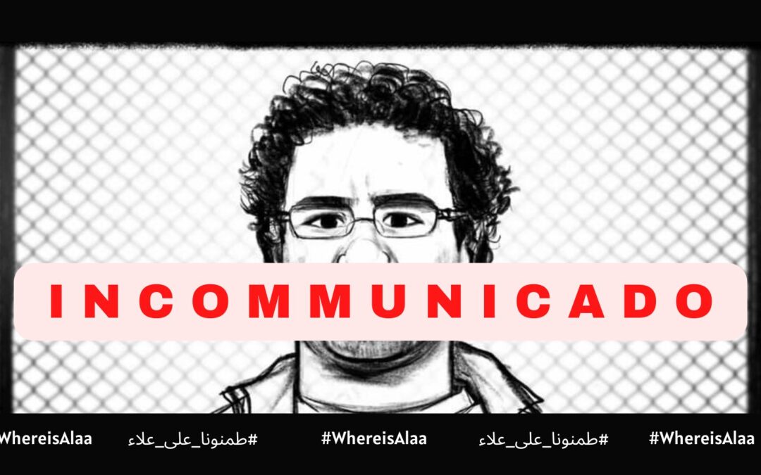 #WhereisAlaa – URGENT ACTION CALL ON UK SECRETARY TRUSS TO TAKE DECISIVE ACTION FOR THE IMMEDIATE RELEASE OF ALAA ABD EL-FATTAH