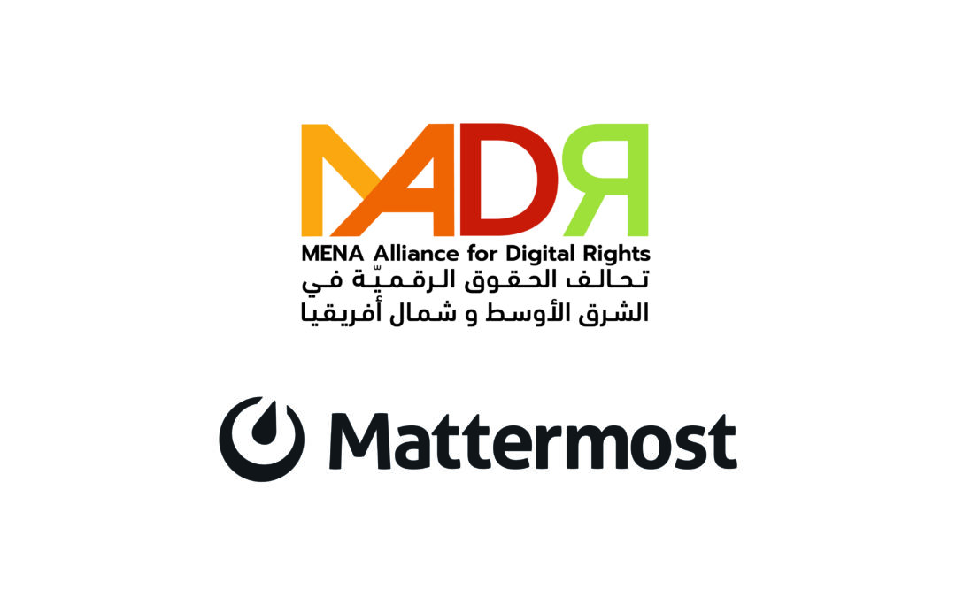 Choosing a New Internal Communication Tool: The MADR Journey